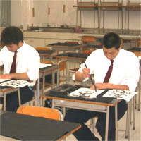 書道部
