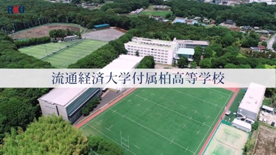 学校案内ビデオ